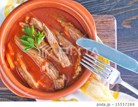 goulash 15557269