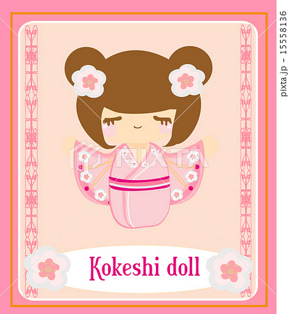 Kokeshi doll on the pink background  15558136