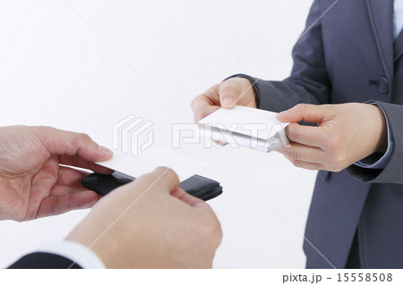 名刺交換 15558508