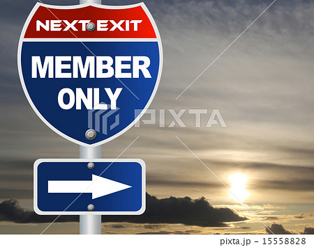Member only road sign 15558828