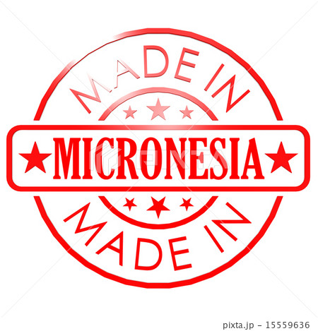 Made in Micronesia red seal 15559636
