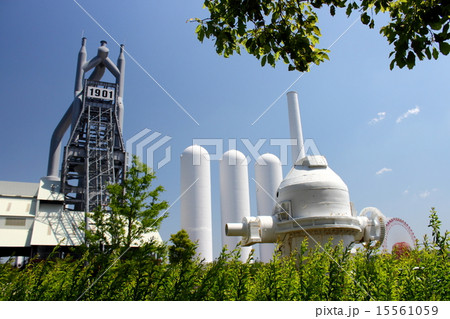 八幡製鉄所第一高炉 15561059