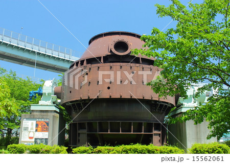 八幡製鉄所第一高炉の高圧高炉の写真素材 [15562061] - PIXTA