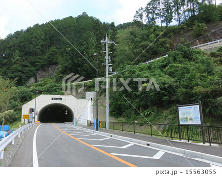 京北トンネル 15563055