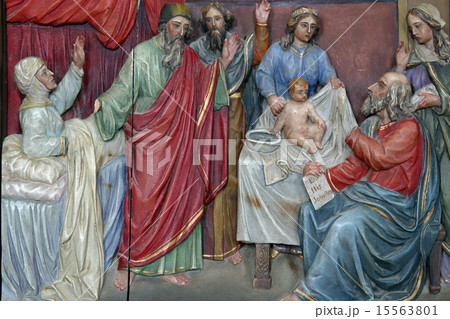 Birth of John the Baptist Birth of John the Baptist 15563801