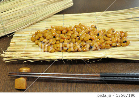 藁入りの納豆 藁入りの納豆 15567190