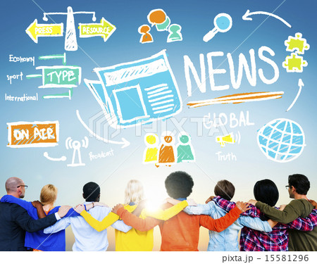 News Journalism Information Publication Update Media Advertismen 15581296