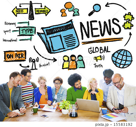 News Journalism Information Publication Update Media Advertismen 15583192