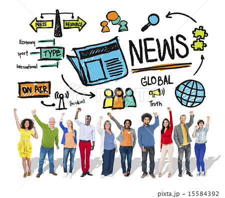 News Journalism Information Publication Update Media Advertismen News Journalism Information Publication Update Media Advertismen 15584392