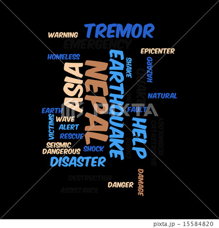 Nepal Earthquake Tremore 15584820