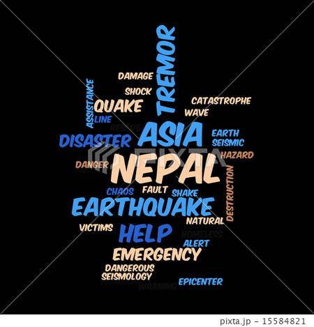 Nepal Earthquake Tremore 15584821