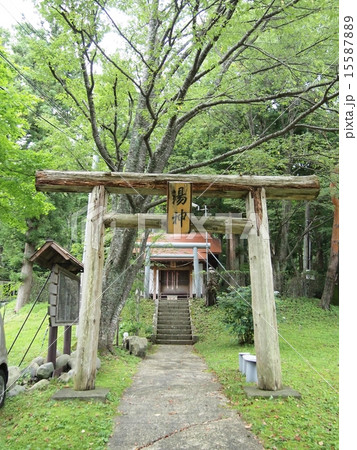 作並温泉　湯神神社 15587889