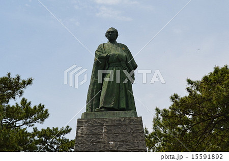 坂本龍馬像 坂本龍馬像 15591892