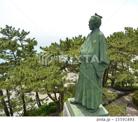 坂本龍馬像 坂本龍馬像 15591893
