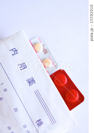 錠剤 薬 処方薬 イメージ 錠剤 薬 処方薬 イメージ 15592010