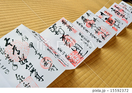 御朱印帖 15592372