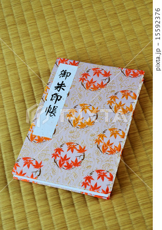 御朱印帖 15592376