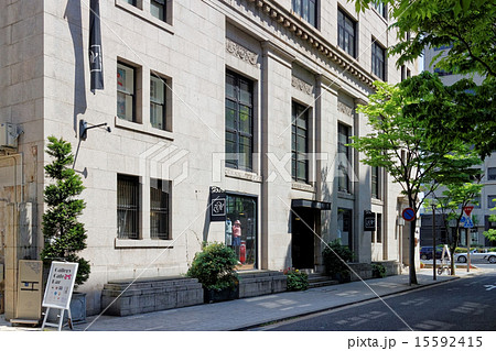 神戸旧居留地 チャータードビル 15592415