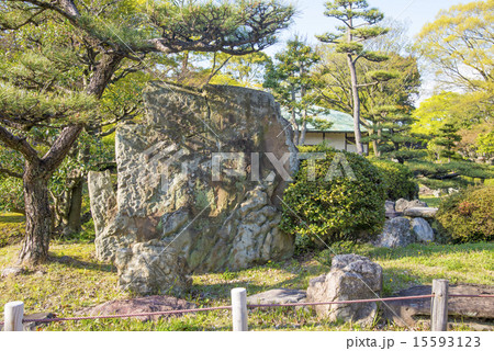 名城公園に残されている那古野城跡(愛知県名古屋市) 名城公園に残されている那古野城跡(愛知県名古屋市) 15593123