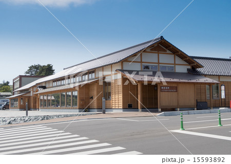 種差海岸のインフォメーションセンター 15593892