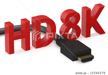 HD 8K concept 15594279