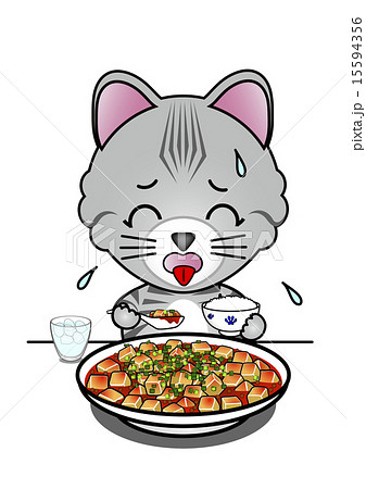 麻婆豆腐を食べる猫のイラスト素材