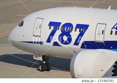 タキシング開始 タキシング開始 15596391