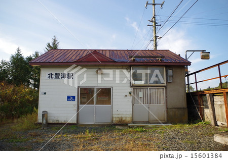 北豊津駅 15601384