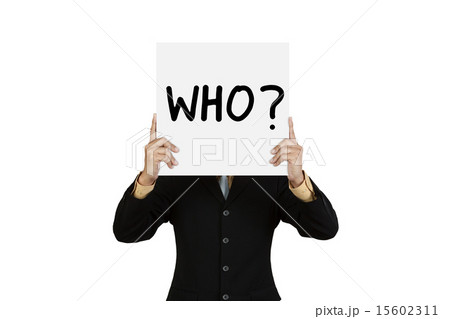 Businessman with word Who Businessman with word Who 15602311