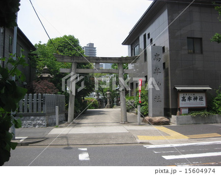 名古屋市千種区 高牟神社 名古屋市千種区 高牟神社 15604974