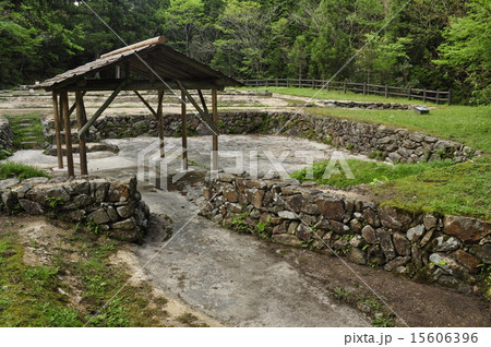 大板山たたら製鉄所 大板山たたら製鉄所 15606396