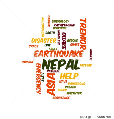 Nepal Earthquake Tremore 15606766