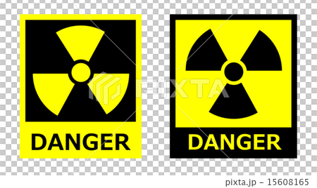 放射性標記 15608165
