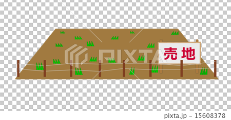 Vacant land Vacant land 15608378
