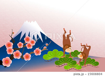 和風申年年賀状　富士と小猿 15608804