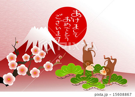 和風申年年賀状　富士と小猿 15608867