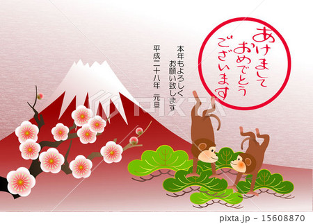 和風申年年賀状　富士と小猿  15608870