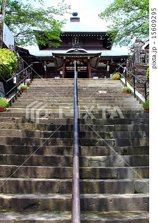 相良寺 相良寺 15609295