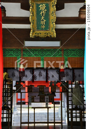 鏡作神社 15609604