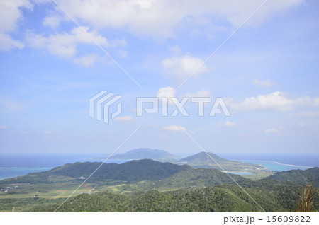 野底マーペー(野底岳) 野底マーペー(野底岳) 15609822