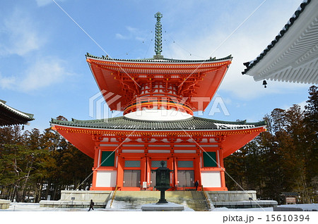 高野山・金剛峰寺の「根本大塔」(和歌山県伊都郡高野町高野山) 高野山・金剛峰寺の「根本大塔」(和歌山県伊都郡高野町高野山) 15610394