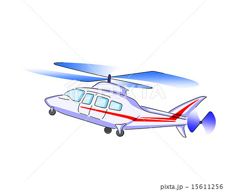 ヘリコプターのイラスト 15611256