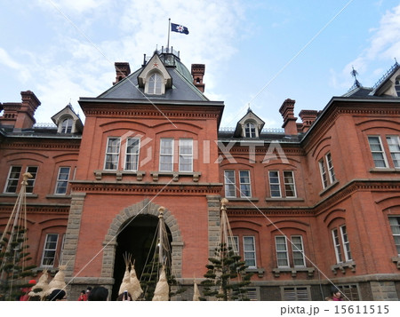 北海道　旧道庁 15611515