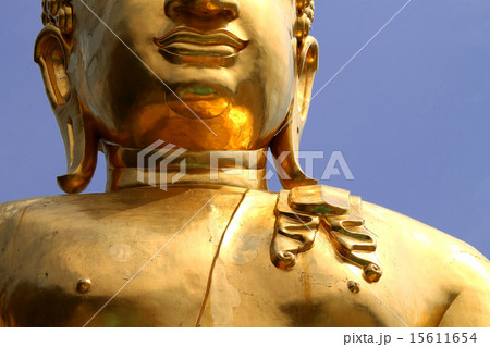 Smile, hope and glory 15611654