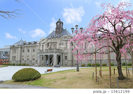 春の文翔館 春の文翔館 15612199