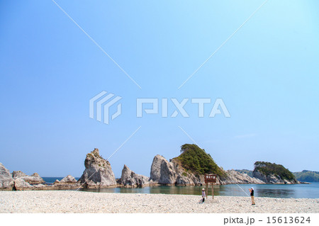 岩手県 三陸復興国立公園 浄土ヶ浜 岩手県 三陸復興国立公園 浄土ヶ浜 15613624