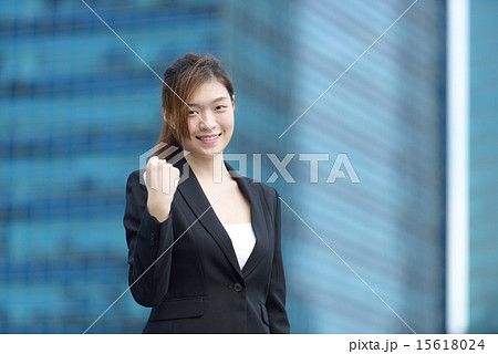 Successful Chinese businesswoman celebrate success 15618024