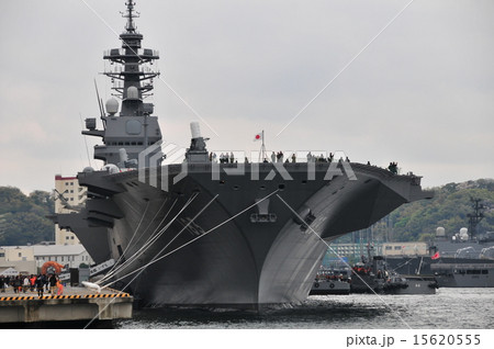 護衛艦いずも 護衛艦いずも 15620555