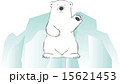 手をあげるシロクマと氷山 15621453