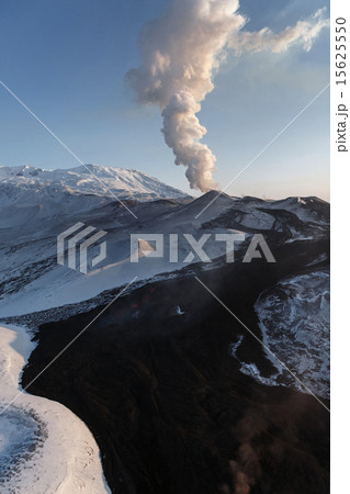 Eruption Tolbachik Volcano on Kamchatka. Russia 15625550